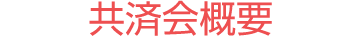 ωTv